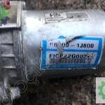 Hyundaı İ20 Direksiyon Eps Kutusu Kolonu 56300-1J800