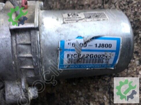 Hyundai i20 Direksiyon Kutusu 56300-1J800 çıkma parça