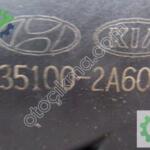 2015 Hyundai i20 Gaz Kelebeği Çıkma Parça Konya