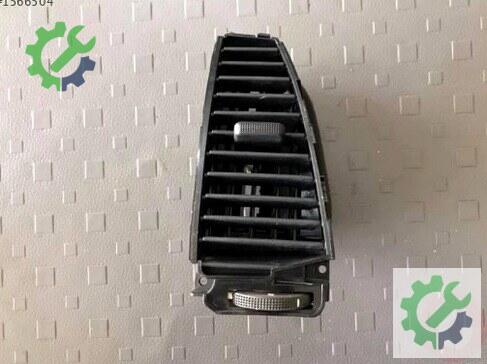 Hyundai i20 Kalorifer çıkma parça