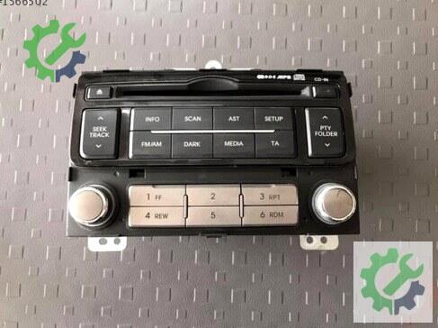 Hyundai i20 Teyp çıkma parça