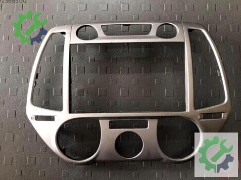 Hyundai i20 Teyp 2009-2012 çıkma parça