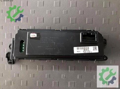 Hyundai i20 Saat Göstergesi 94101-1J721 çıkma parça