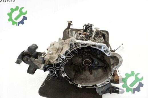 Hyundai i30 Şanzıman Komple çıkma parça