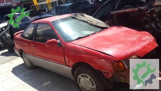 Hyundai S-Coupe Sağ Ön Çamurluk çıkma parça