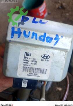 Hyundai Accent Direksiyon Kolon Kilidi çıkma parça