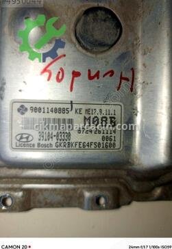 Hyundai Accent Motor Beyni çıkma parça