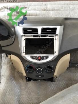 Hyundai Accent Göğüs çıkma parça