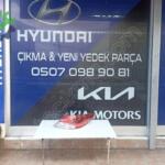 HYUNDAİ ACCENT BLUE SAĞ ARKA STOP SIFIR ORİJİNAL YEDEK PARÇA