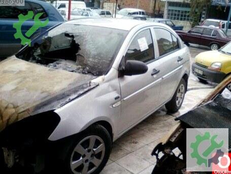 Nissan Qashqai Diz Airbag çıkma parça
