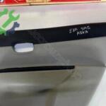 HYUNDAİ ACCENT ERA SAĞ ARKA KAPI DÖŞEMESİ ORİJİNAL ÇIKMA