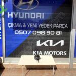 HYUNDAİ ACCENT ERA SAĞ ÖN AMORTİSÖR ORİJİNAL ÇIKMA