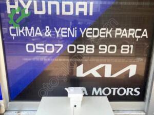 HYUNDAİ ACCENT ERA SİLECEK SU BİDONU SIFIR YAN SANAYİ