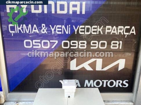 Hyundai Accent Silecek Su Bidonu çıkma parça