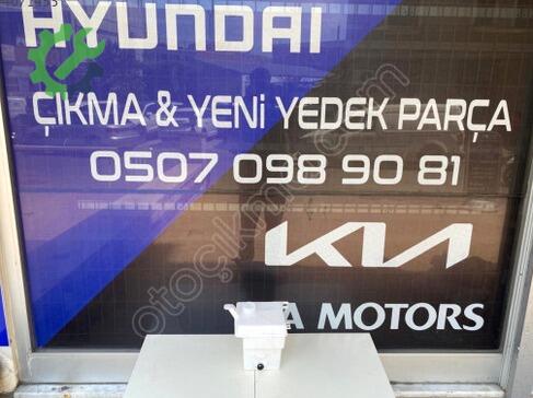 Hyundai Accent Silecek Su Bidonu çıkma parça