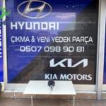 HYUNDAİ ACCENT SOL ÖN AMORTİSÖR ORİJİNAL ÇIKMA