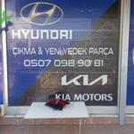HYUNDAİ BAYON SAĞ STOP LEDSİZ ORİJİNAL ÇIKMA YEDEK PARÇA