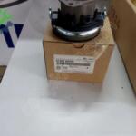 HYUNDAİ BLUE 7 İLERİ KAVRAMA VOLANT BİLYA SET SIFIR