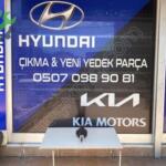 HYUNDAİ ELANTRA 2012-2016 SOL ÖN AMORTİSÖR ORİJİNAL ÇIKMA