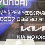 HYUNDAİ ELANTRA 2016-2019 YEDEK SU DEPOSU SIFIR YAN SANAYİ