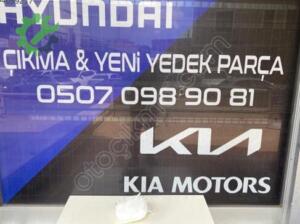 HYUNDAİ ELANTRA 2016-2019 YEDEK SU DEPOSU SIFIR YAN SANAYİ