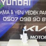 HYUNDAİ ELANTRA 2019-2020 SİLECEK SU BİDONU SIFIR YAN SANAYİ
