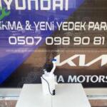 HYUNDAİ ELANTRA 2021-2024 SİLECEK SU BİDONU MOTORLU SIFIR