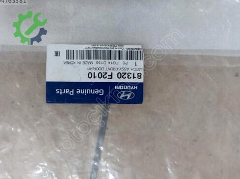 Hyundai Accent Sağ Ön Kapı Kilidi 81320 çıkma parça