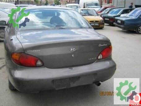 Hyundai Elantra 1997-1998 çıkma parça