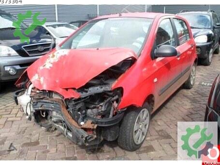 Hyundai Getz çıkma parça
