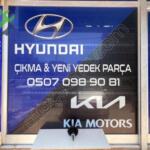 HYUNDAİ GETZ SOL ÖN AMORTİSÖR ORİJİNAL ÇIKMA