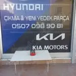 HYUNDAİ H100 ARKA SİS FARI ORİJİNAL ÇIKMA YEDEK PARÇA