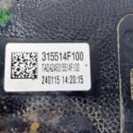 HYUNDAİ H100 KAMYONET ADBLUE DEPOSU 31550-4F100 ORİJİNAL ÇIKMA