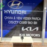 HYUNDAİ İ10 2020-2024 SAĞ ÖN AMORTİSÖR ORİJİNAL ÇIKMA