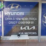 HYUNDAİ İ10 SAĞ AMORTİSÖR 54660-B9000 SIFIR ORİJİNAL YEDEK PARÇA