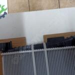 Hyundai i20 Motor Su Radyatörü Çıkma Parça İstanbul