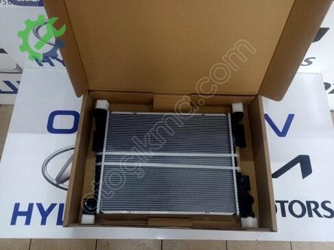 Hyundai i20 Su Radyatörü 25310 çıkma parça