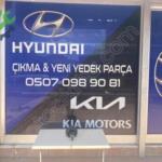 HYUNDAİ İ20 2009-2012 SAĞ ÖN AMORTİSÖR ORİJİNAL ÇIKMA