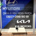 HYUNDAİ İ20 2009-2012 SOL ÖN AMORTİSÖR ORİJİNAL ÇIKMA