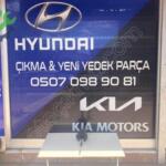 HYUNDAİ İ20 2012-2014 SAĞ ÖN AMORTİSÖR ORİJİNAL ÇIKMA