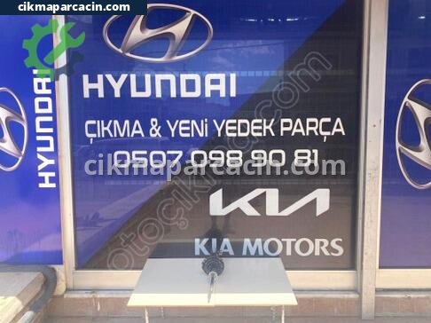 Hyundai i20 Sağ Ön Amortisör çıkma parça