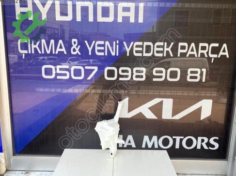 Hyundai i20 Silecek Su Bidonu çıkma parça