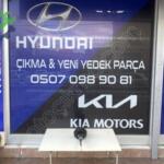 HYUNDAİ İ20 2012-2014 SOL ÖN AMORTİSÖR ORİJİNAL ÇIKMA
