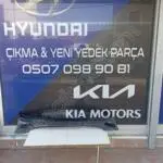 HYUNDAİ İ20 2014-2020 ÖN CAM IZGARASI ORİJİNAL ÇIKMA