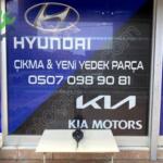 HYUNDAİ İ20 2014-2020 SAĞ ÖN AMORTİSÖR ORİJİNAL ÇIKMA