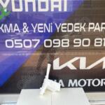 HYUNDAİ İ20 2014-2020 SİLECEK SU BİDONU SIFIR ORİJİNAL