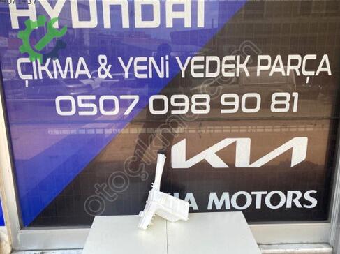 Hyundai i20 Silecek Su Bidonu çıkma parça