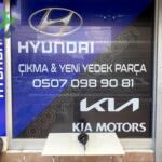 HYUNDAİ İ20 2014-2020 SOL ÖN AMORTİSÖR ORİJİNAL ÇIKMA