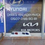 HYUNDAİ İ20 2020-2024 DEPO KAPAĞI ORİJİNAL ÇIKMA YEDEK PARÇA