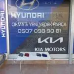 HYUNDAİ İ20 2020-2024 DEPO KAPAĞI ORİJİNAL ÇIKMA YEDEK PARÇA